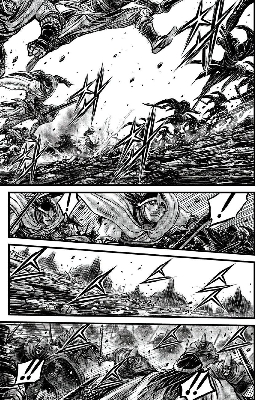 Ruler of the Land Chapter 665 - Page 3