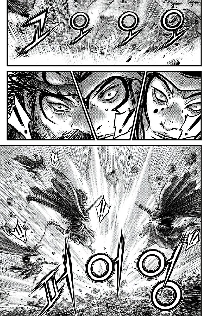 Ruler of the Land Chapter 665 - Page 21