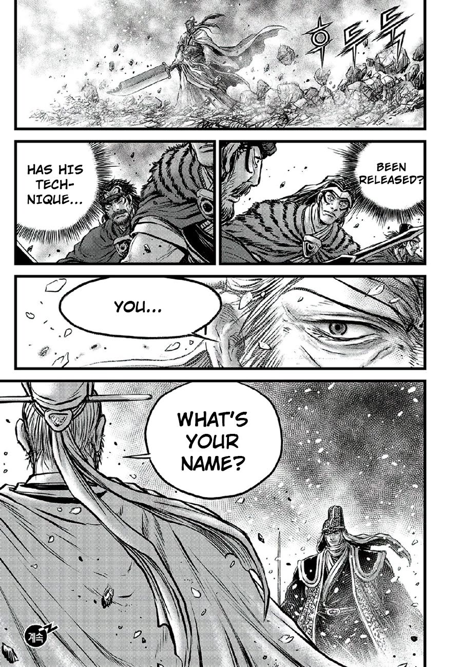 Ruler of the Land Chapter 665 - Page 23