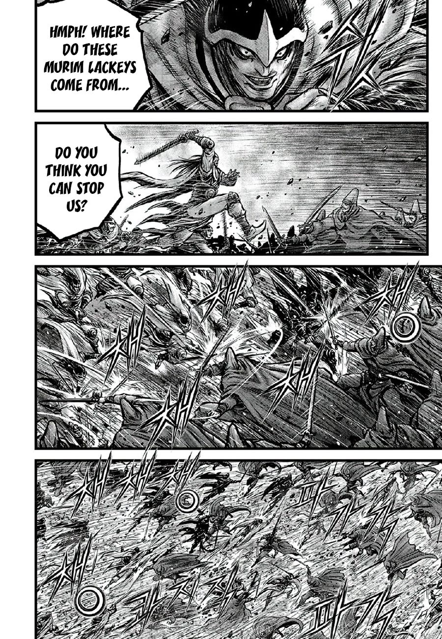Ruler of the Land Chapter 665 - Page 4
