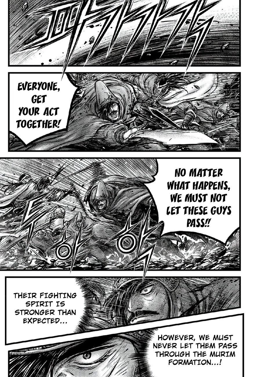 Ruler of the Land Chapter 665 - Page 5