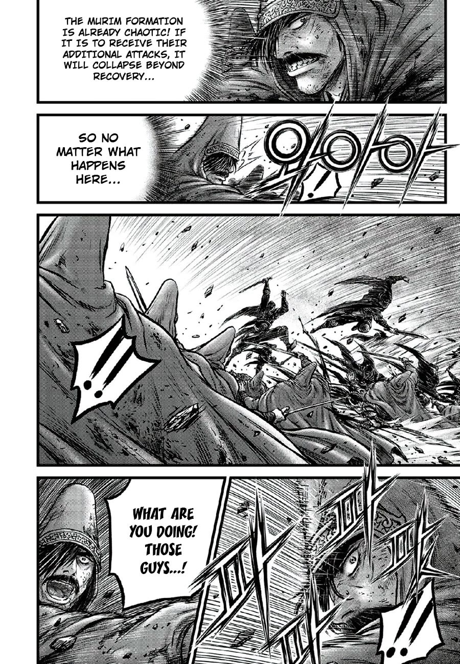 Ruler of the Land Chapter 665 - Page 6