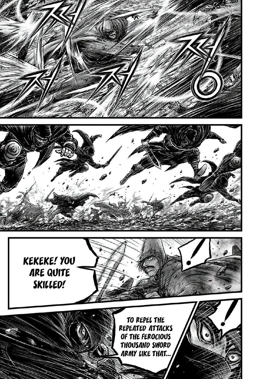 Ruler of the Land Chapter 665 - Page 7