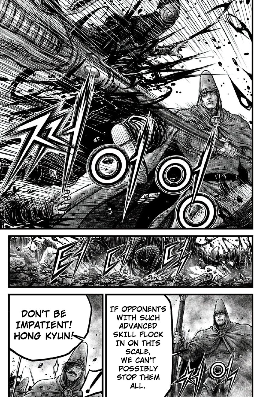 Ruler of the Land Chapter 665 - Page 9