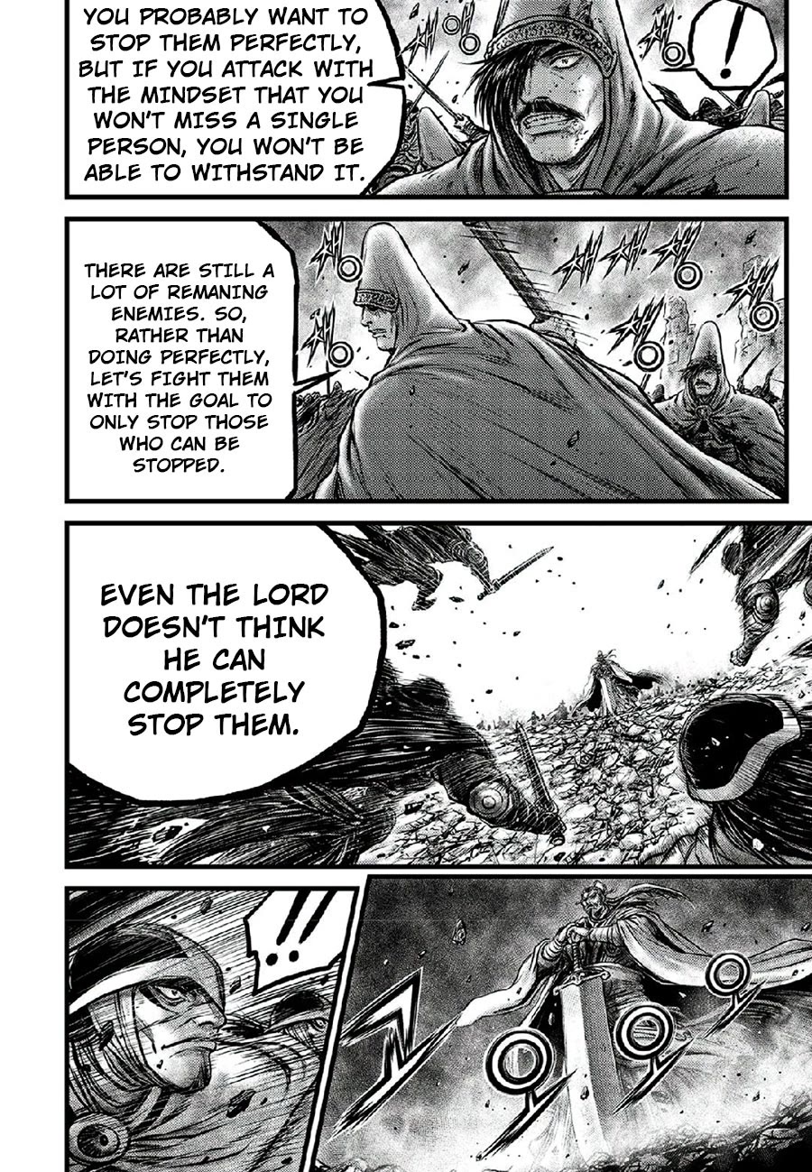 Ruler of the Land Chapter 665 - Page 10