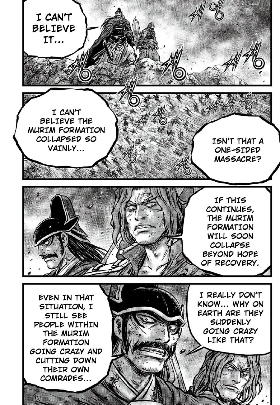 Ruler of the Land Chapter 666 - Page 12