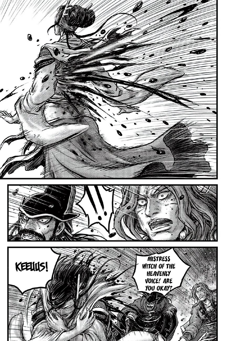 Ruler of the Land Chapter 666 - Page 15