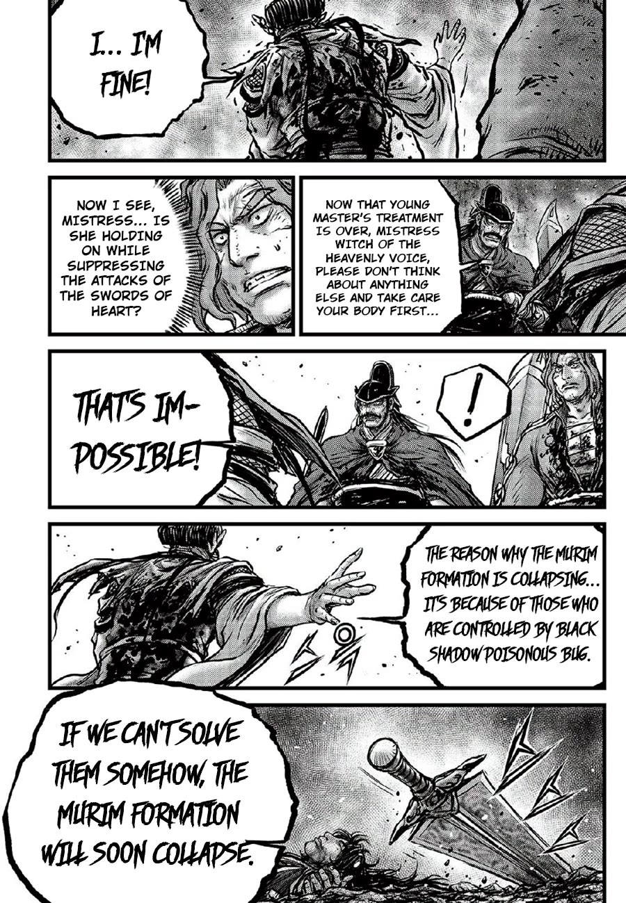 Ruler of the Land Chapter 666 - Page 16