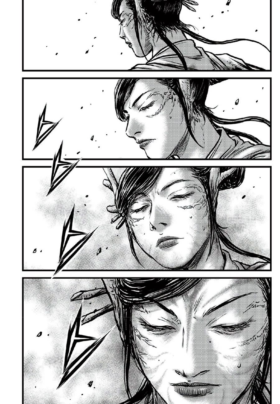 Ruler of the Land Chapter 666 - Page 18