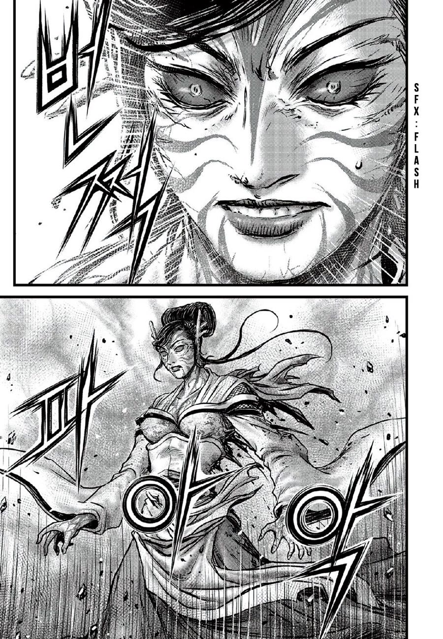 Ruler of the Land Chapter 666 - Page 19