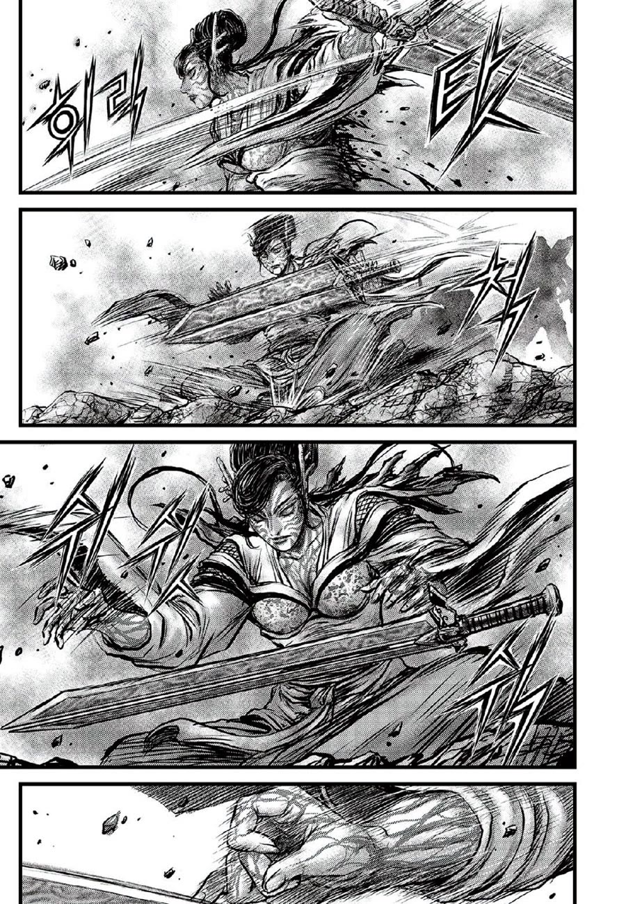 Ruler of the Land Chapter 666 - Page 21