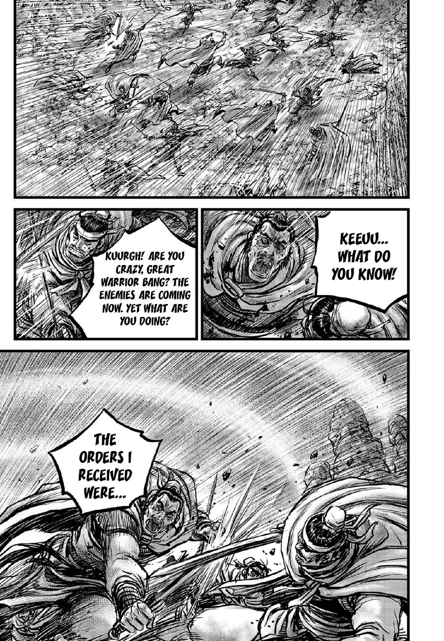 Ruler of the Land Chapter 666 - Page 23