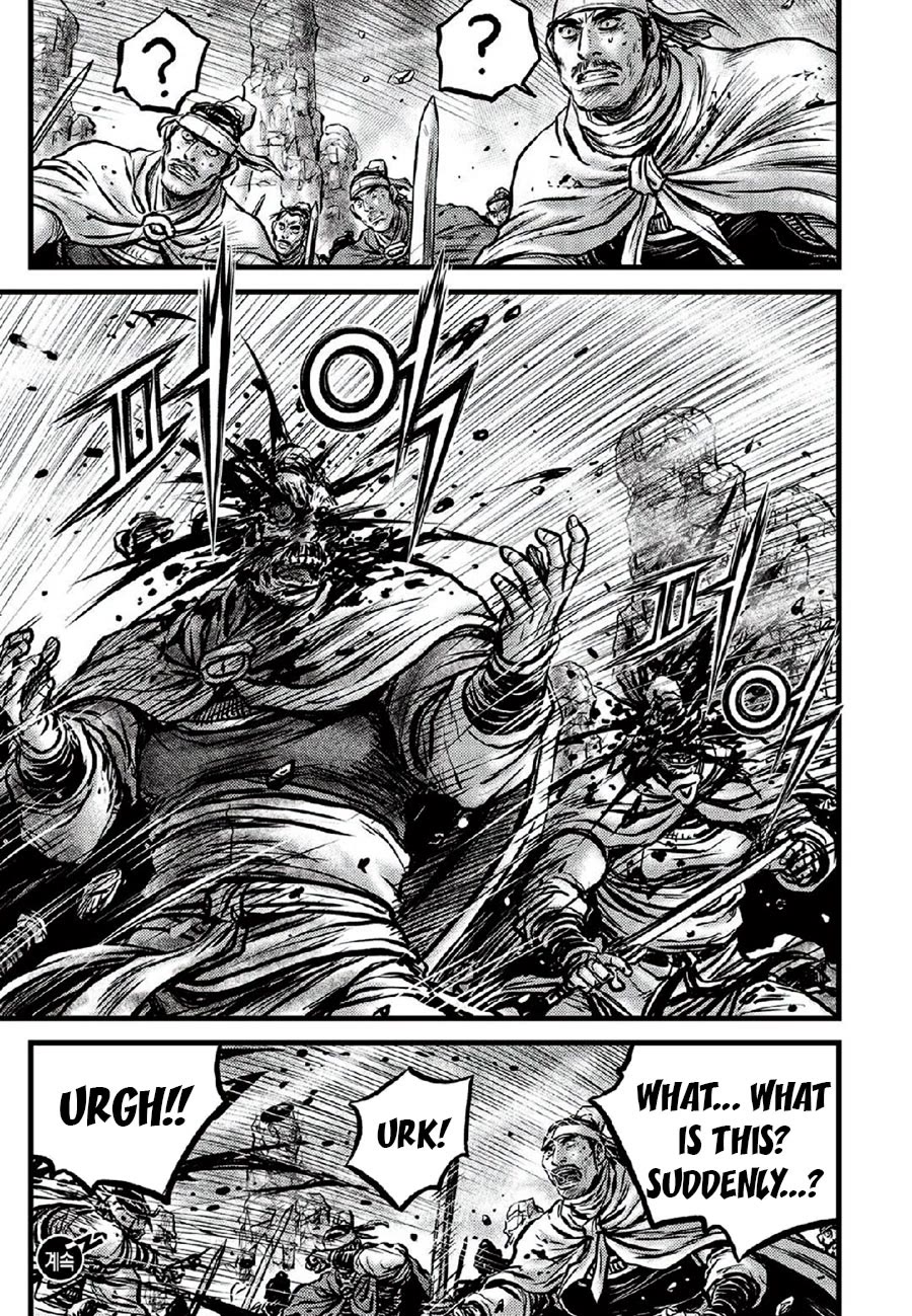 Ruler of the Land Chapter 666 - Page 25