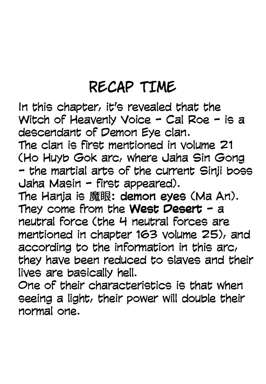 Ruler of the Land Chapter 666 - Page 26