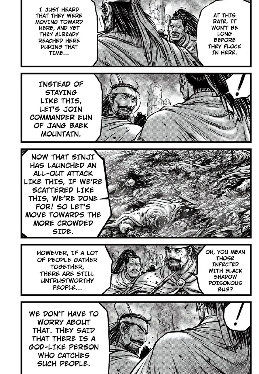 Ruler of the Land Chapter 666 - Page 6