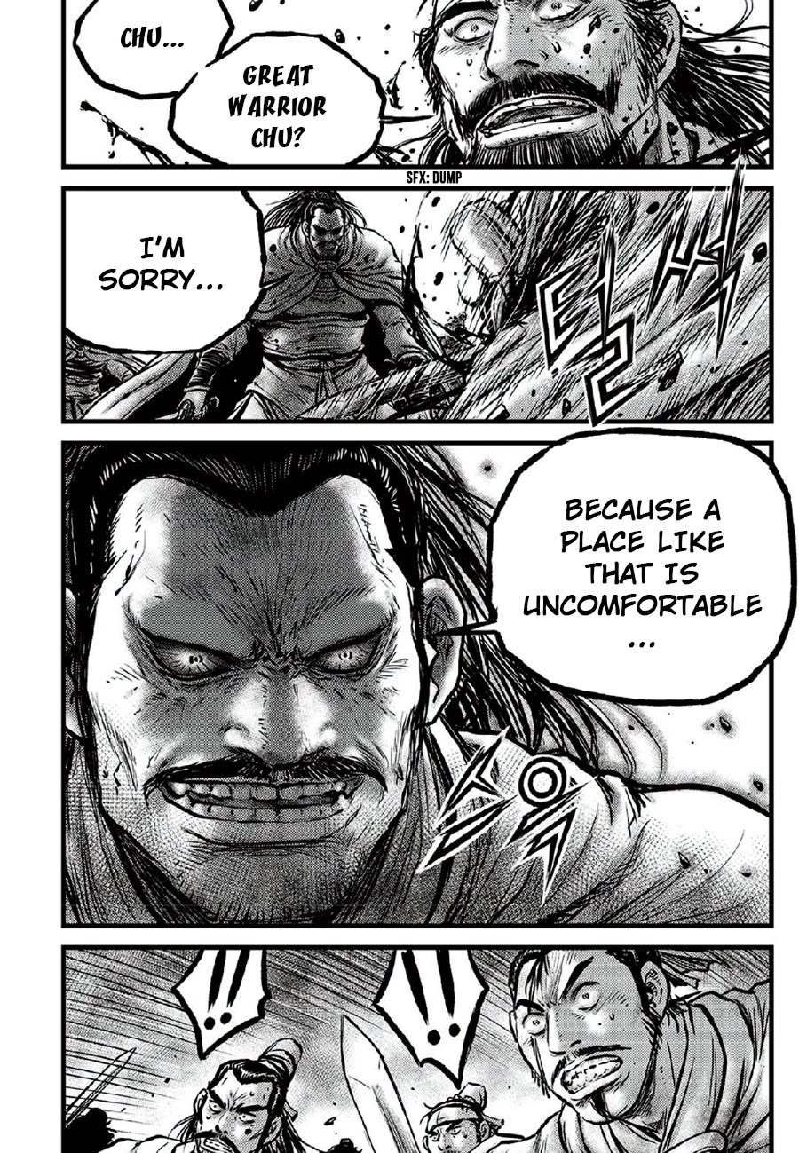 Ruler of the Land Chapter 666 - Page 8