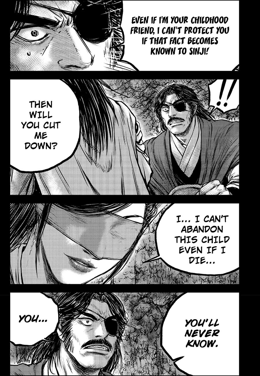 Ruler of the Land Chapter 667 - Page 13