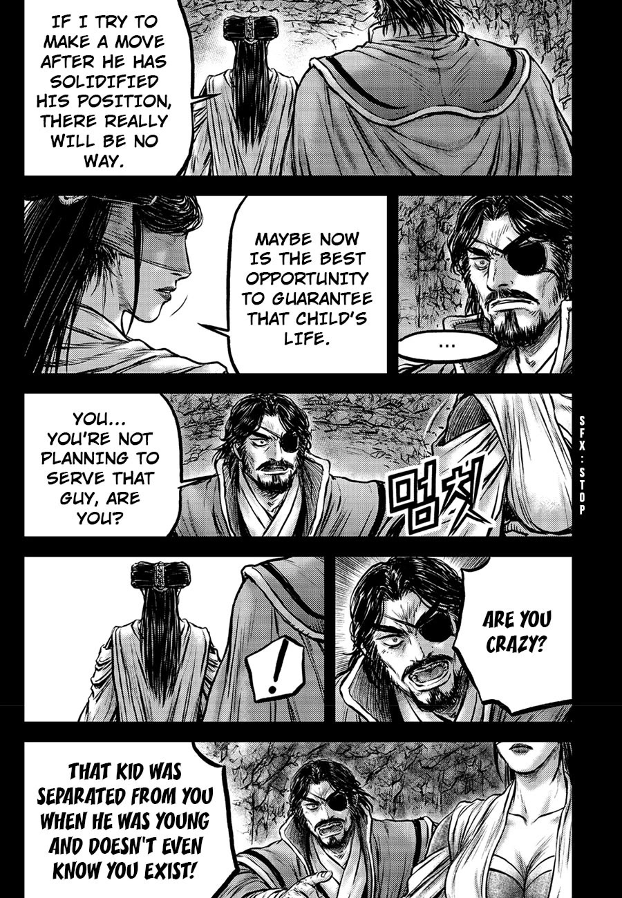 Ruler of the Land Chapter 667 - Page 19