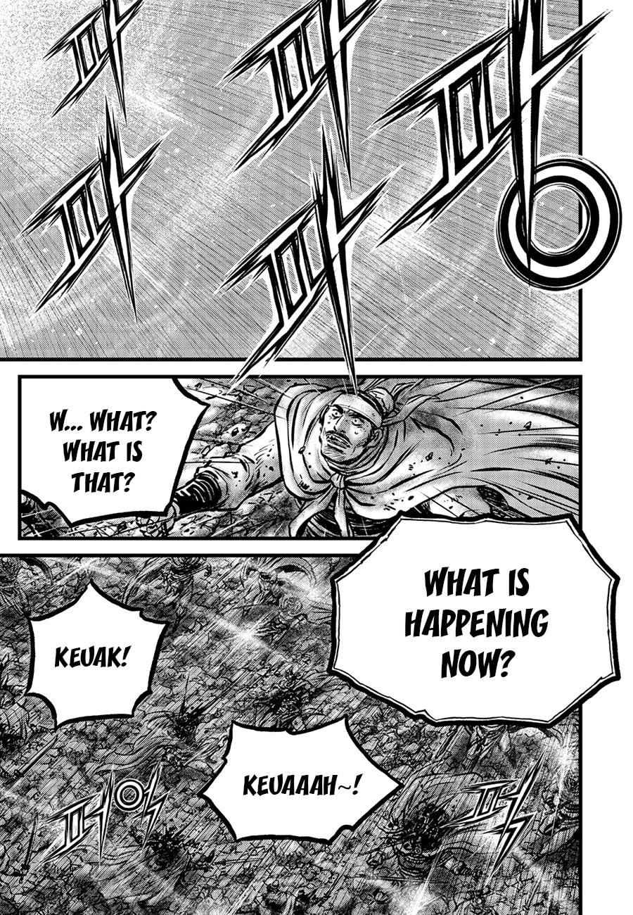 Ruler of the Land Chapter 667 - Page 3