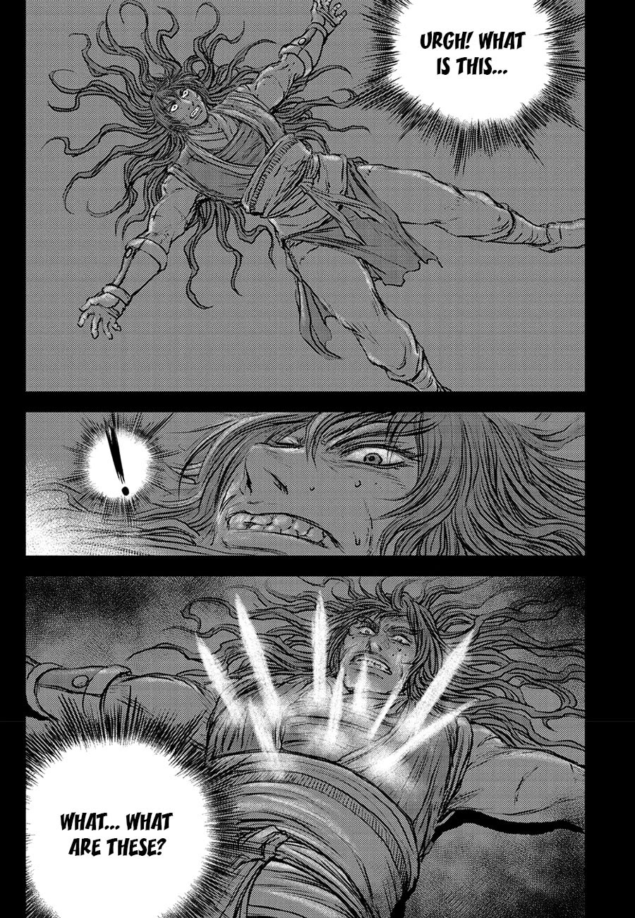 Ruler of the Land Chapter 667 - Page 23