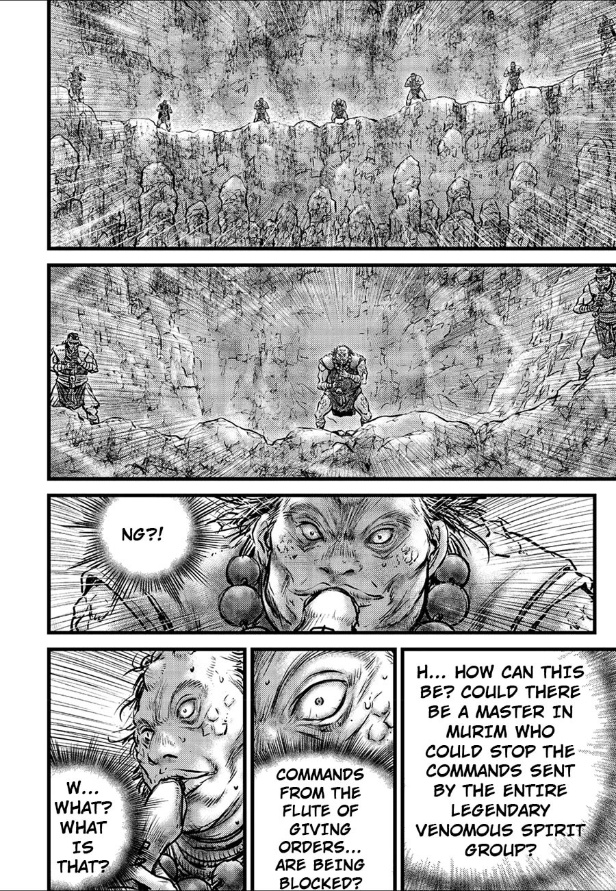 Ruler of the Land Chapter 667 - Page 4