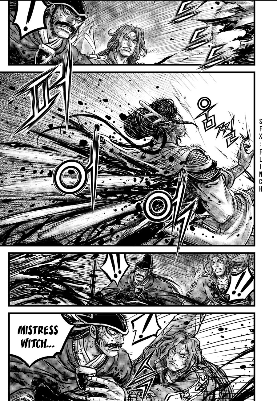 Ruler of the Land Chapter 667 - Page 7