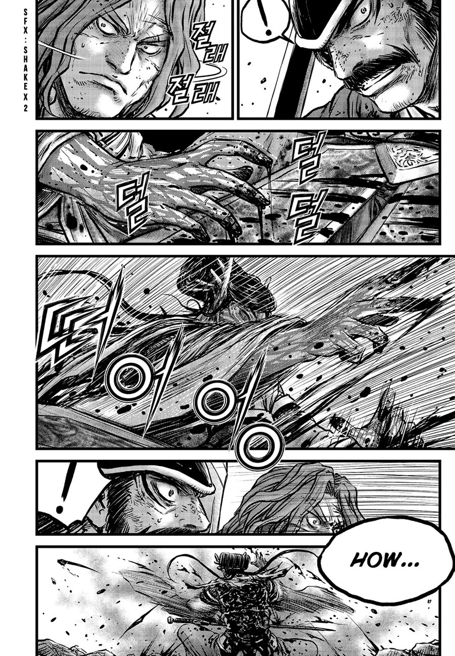 Ruler of the Land Chapter 667 - Page 8