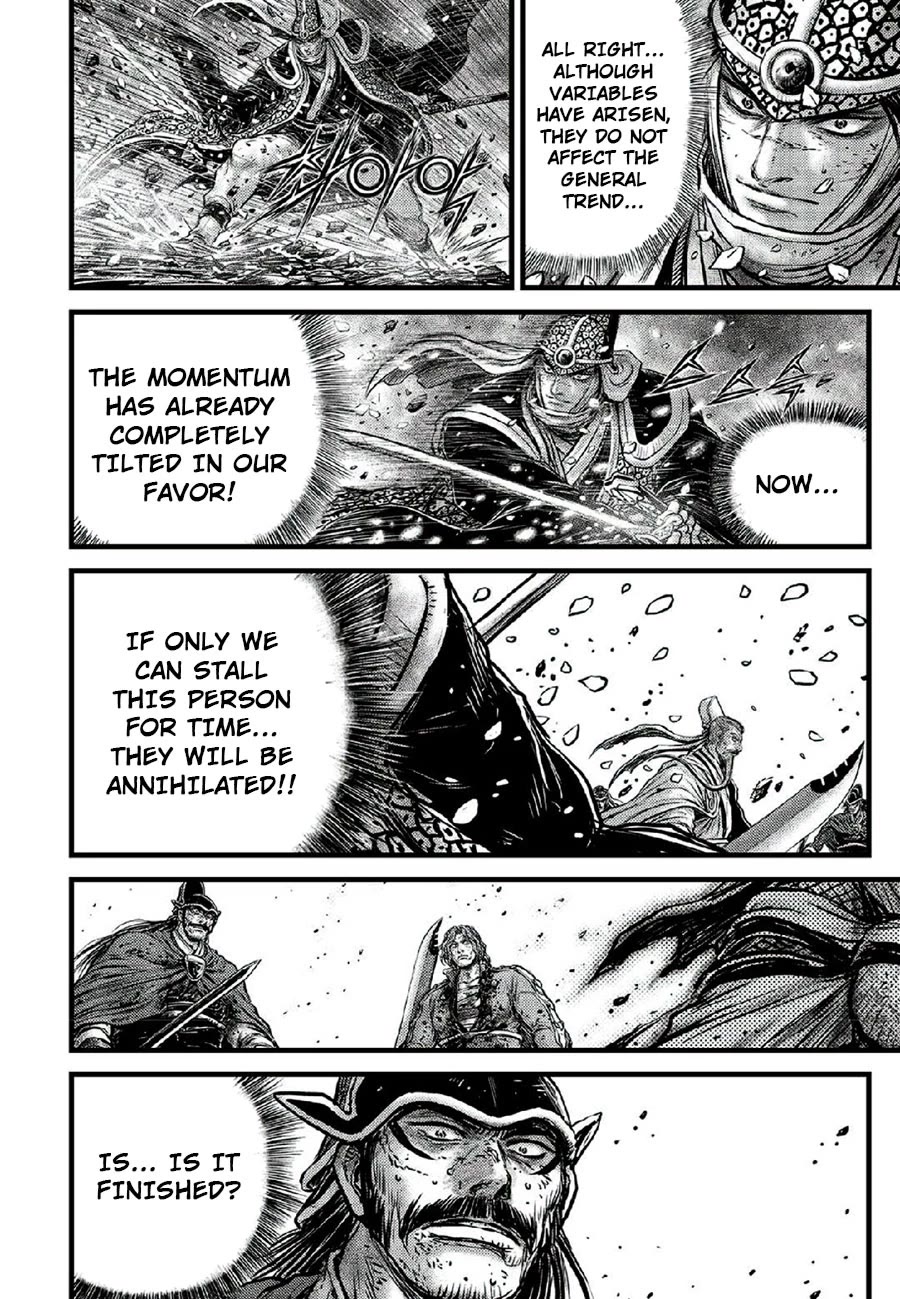 Ruler of the Land Chapter 668 - Page 12