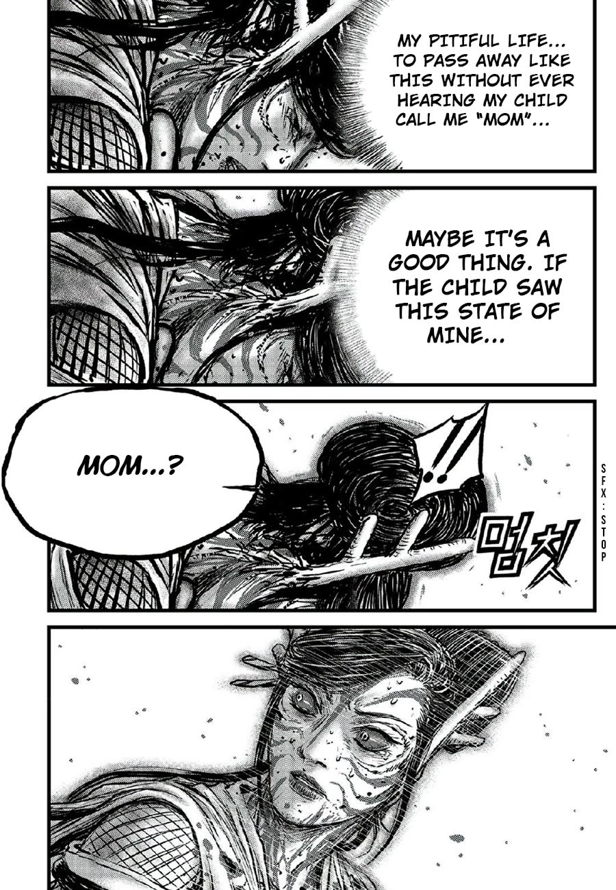 Ruler of the Land Chapter 668 - Page 14