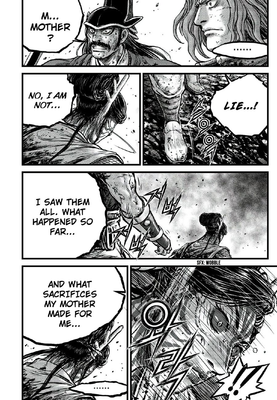 Ruler of the Land Chapter 668 - Page 16