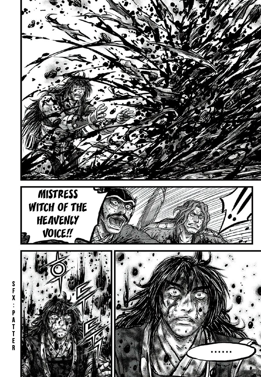 Ruler of the Land Chapter 668 - Page 20