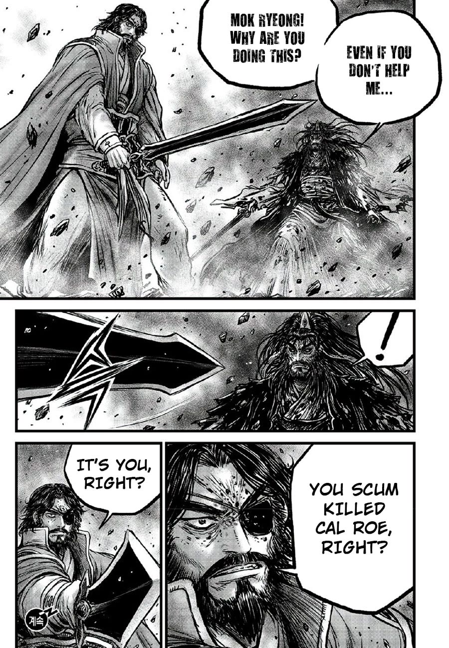 Ruler of the Land Chapter 668 - Page 23