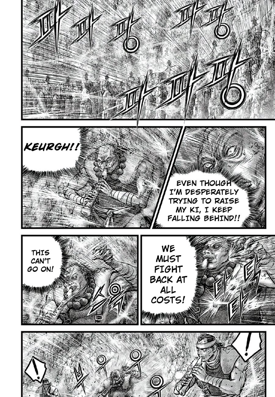 Ruler of the Land Chapter 668 - Page 4