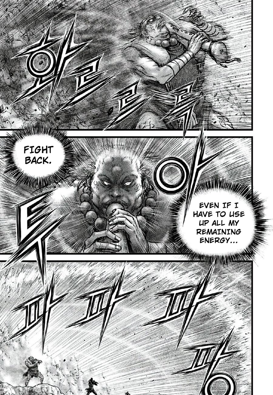 Ruler of the Land Chapter 668 - Page 5