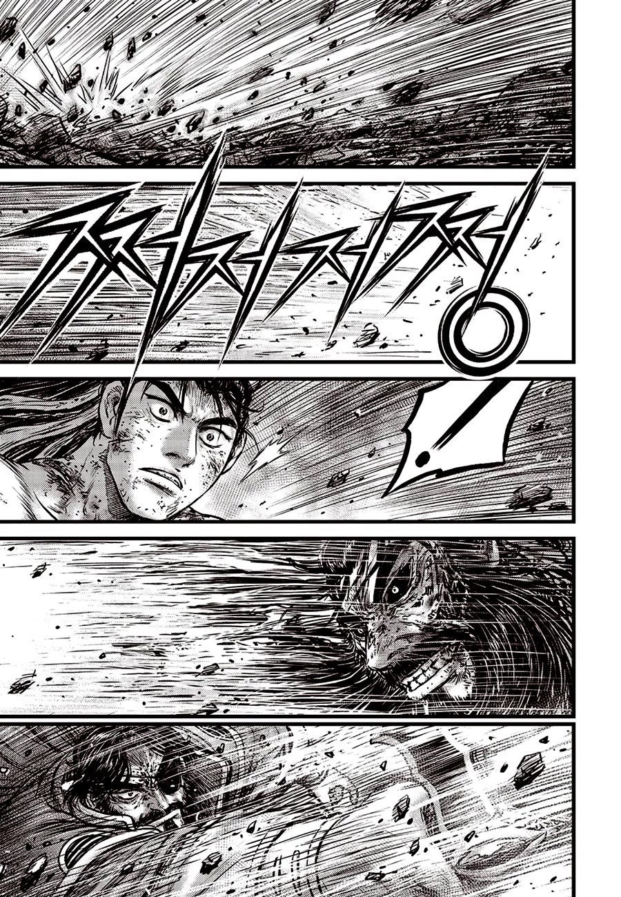 Ruler of the Land Chapter 669 - Page 11