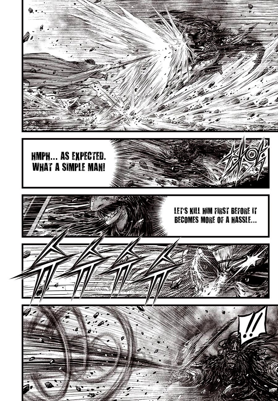 Ruler of the Land Chapter 669 - Page 12