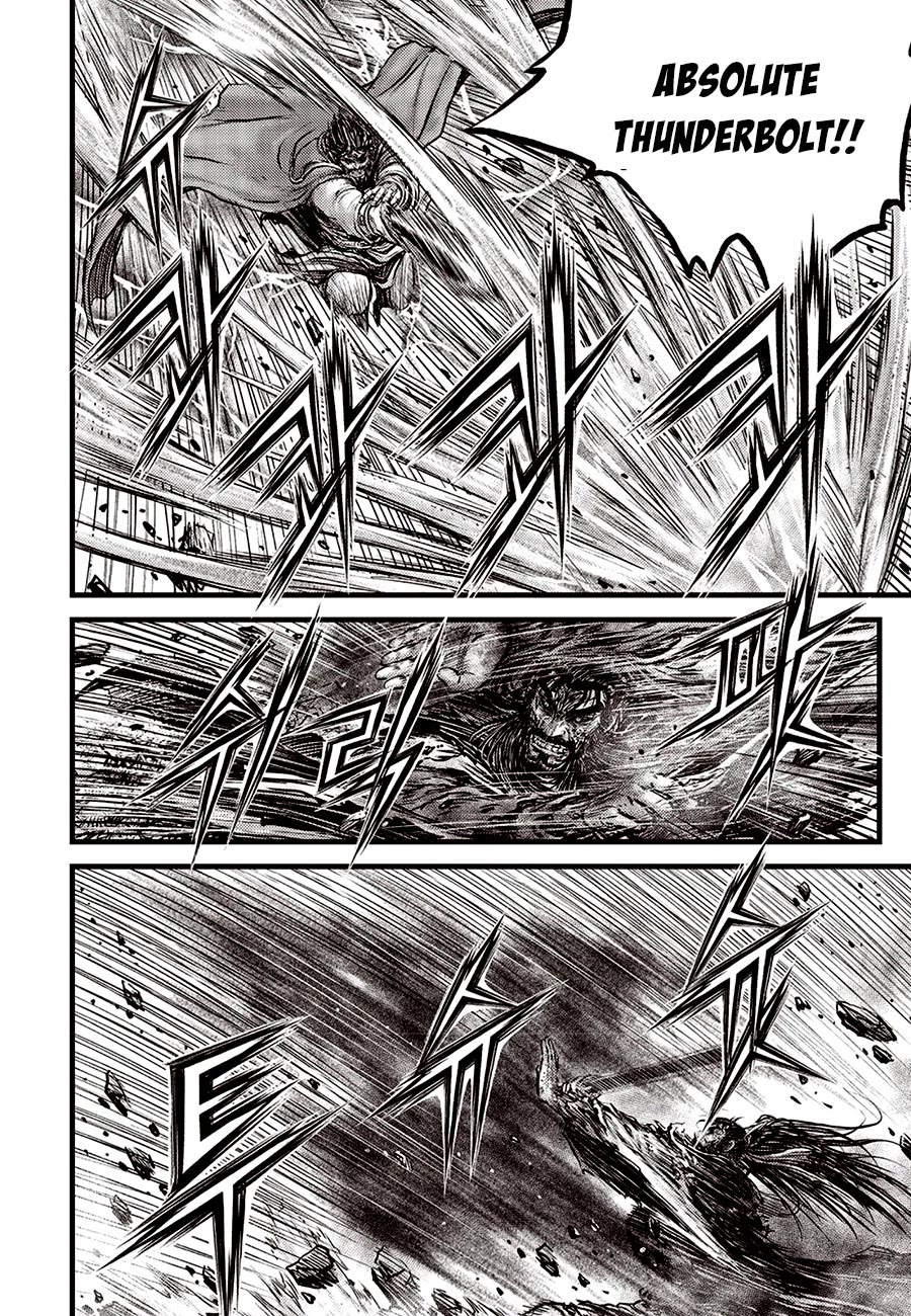 Ruler of the Land Chapter 669 - Page 14