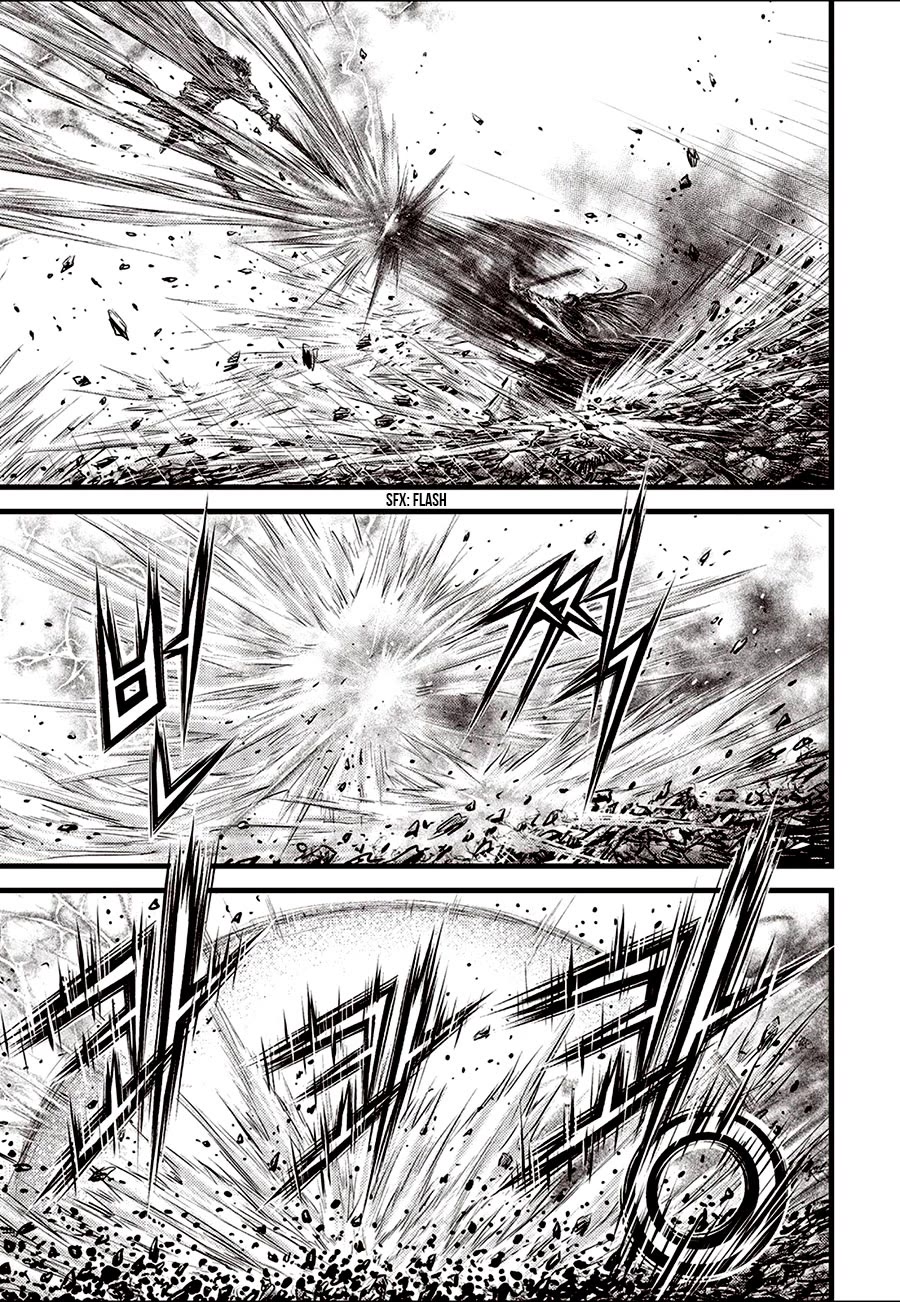 Ruler of the Land Chapter 669 - Page 15