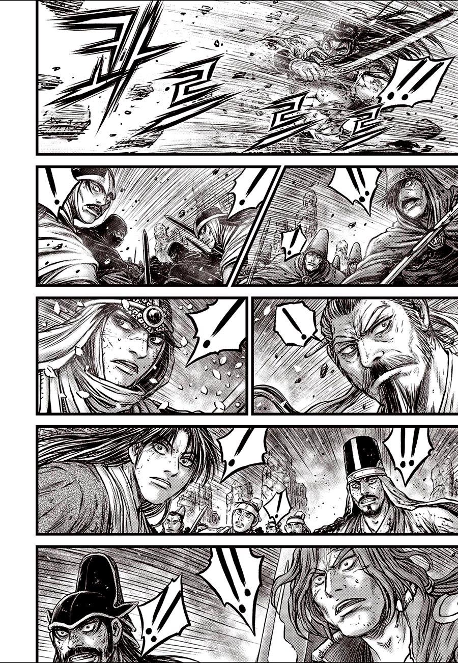 Ruler of the Land Chapter 669 - Page 16