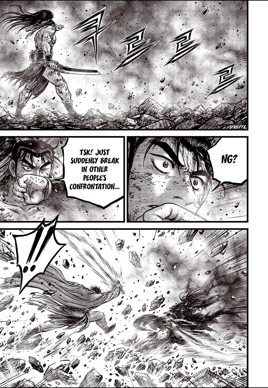 Ruler of the Land Chapter 669 - Page 17