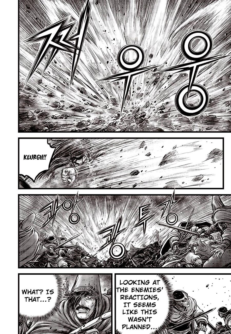Ruler of the Land Chapter 669 - Page 18