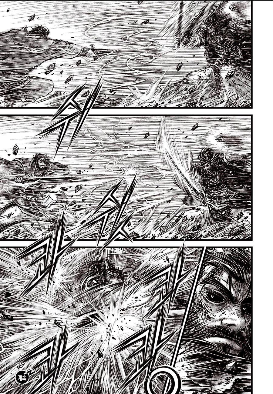Ruler of the Land Chapter 669 - Page 23