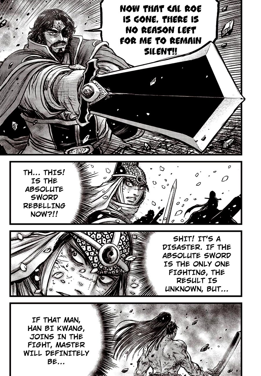Ruler of the Land Chapter 669 - Page 5