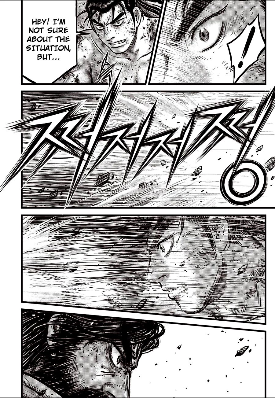 Ruler of the Land Chapter 669 - Page 6