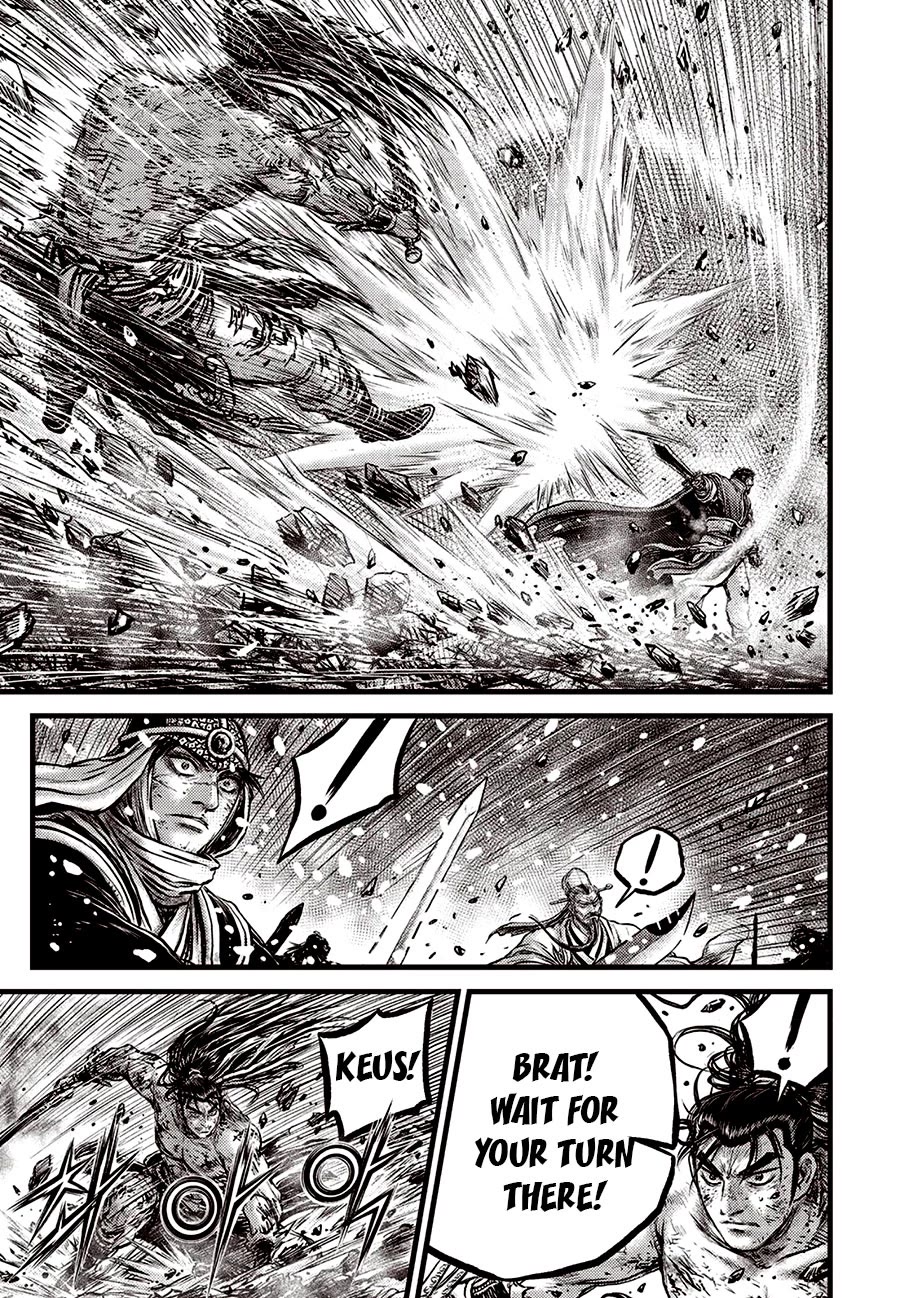 Ruler of the Land Chapter 669 - Page 7