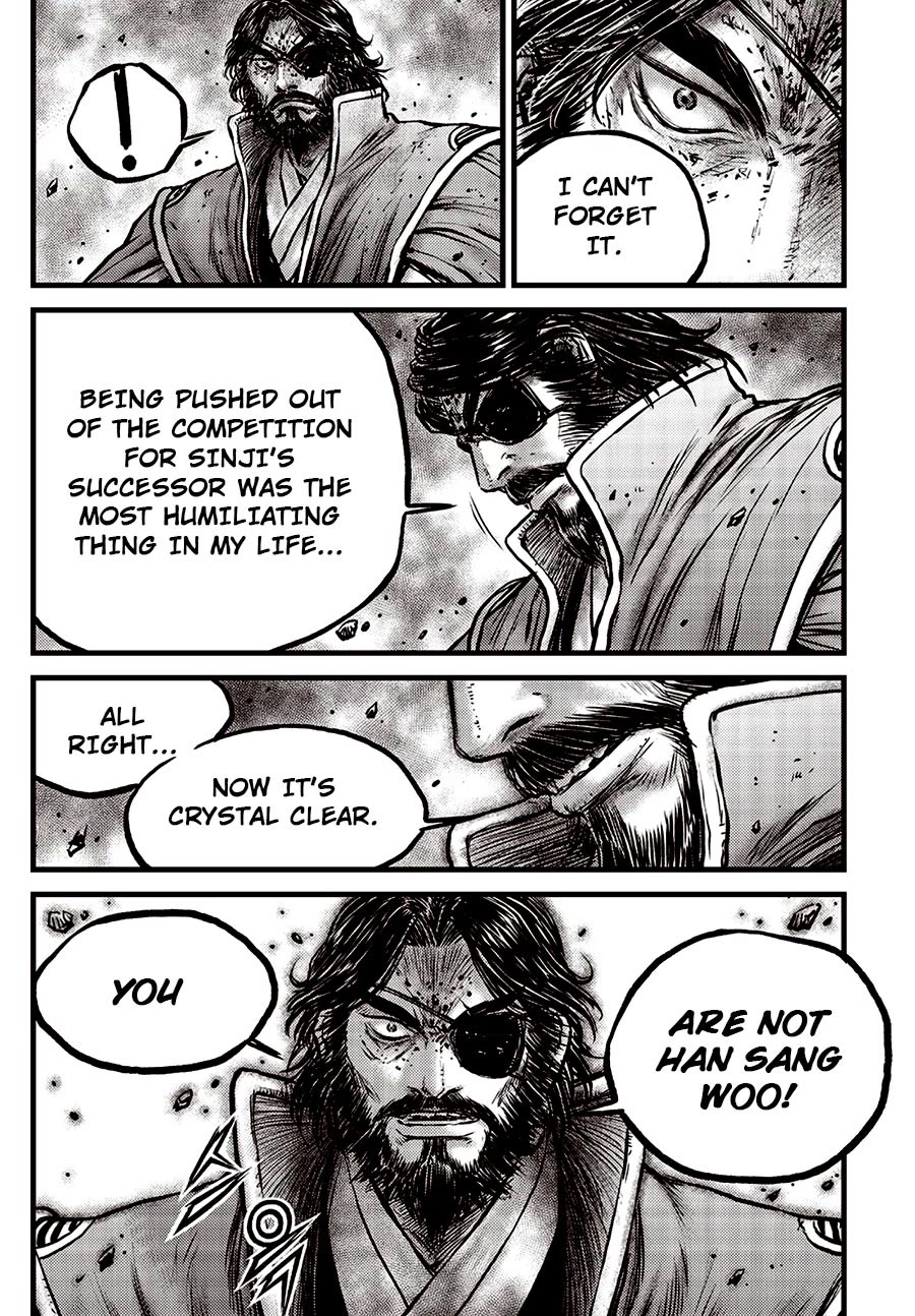 Ruler of the Land Chapter 669 - Page 9