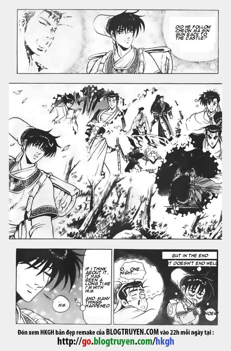 Ruler of the Land Chapter 67 - Page 12