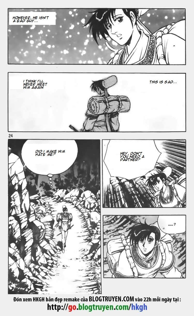 Ruler of the Land Chapter 67 - Page 13