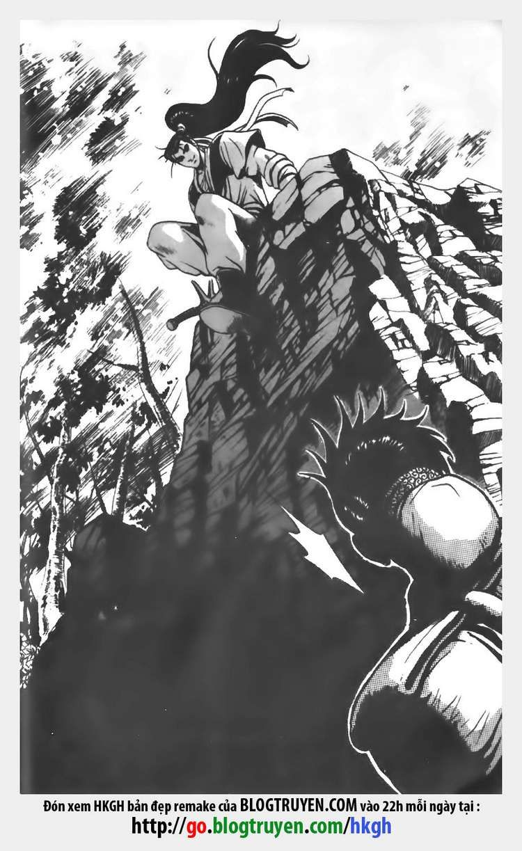 Ruler of the Land Chapter 67 - Page 14