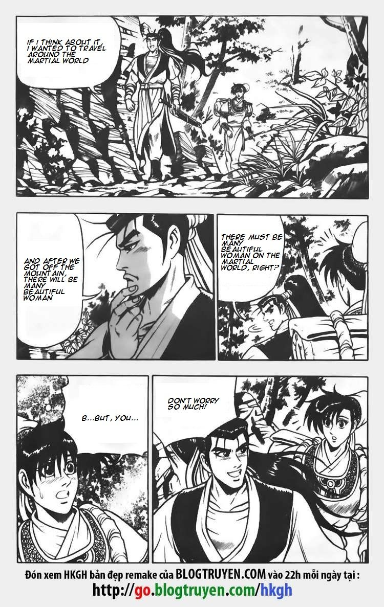 Ruler of the Land Chapter 67 - Page 16